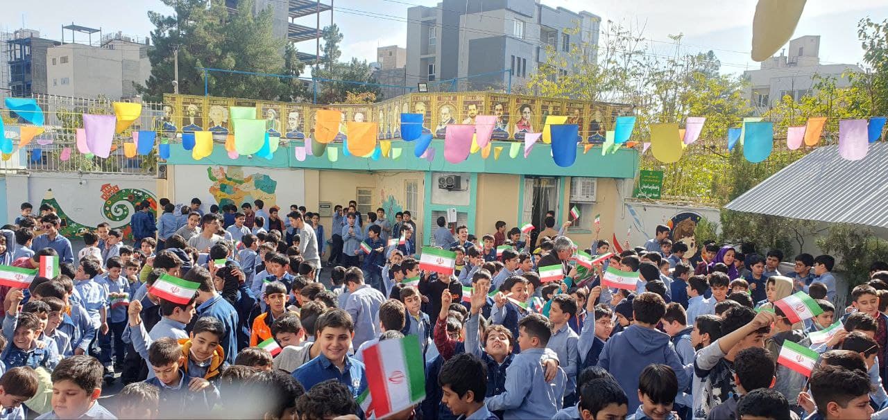 جشن ۱۳ آبان روز دانش آموز 