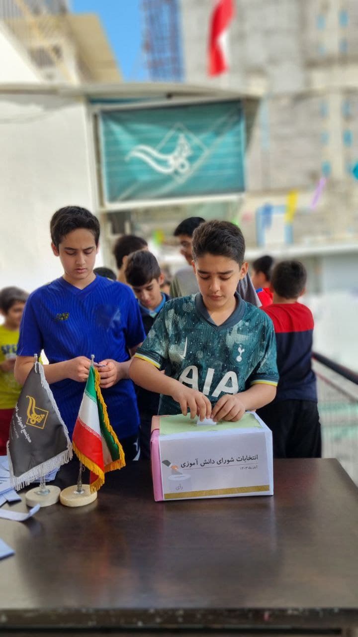 برگزاری انتخابات شورای دانش آموزی