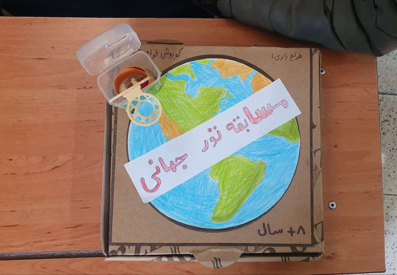 طراحی ساخت بازی فکری